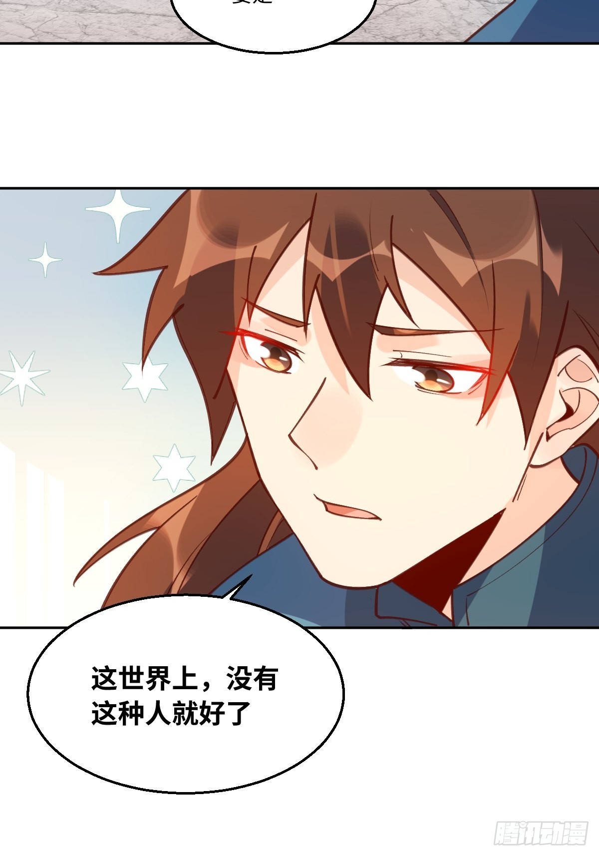 七十九话40