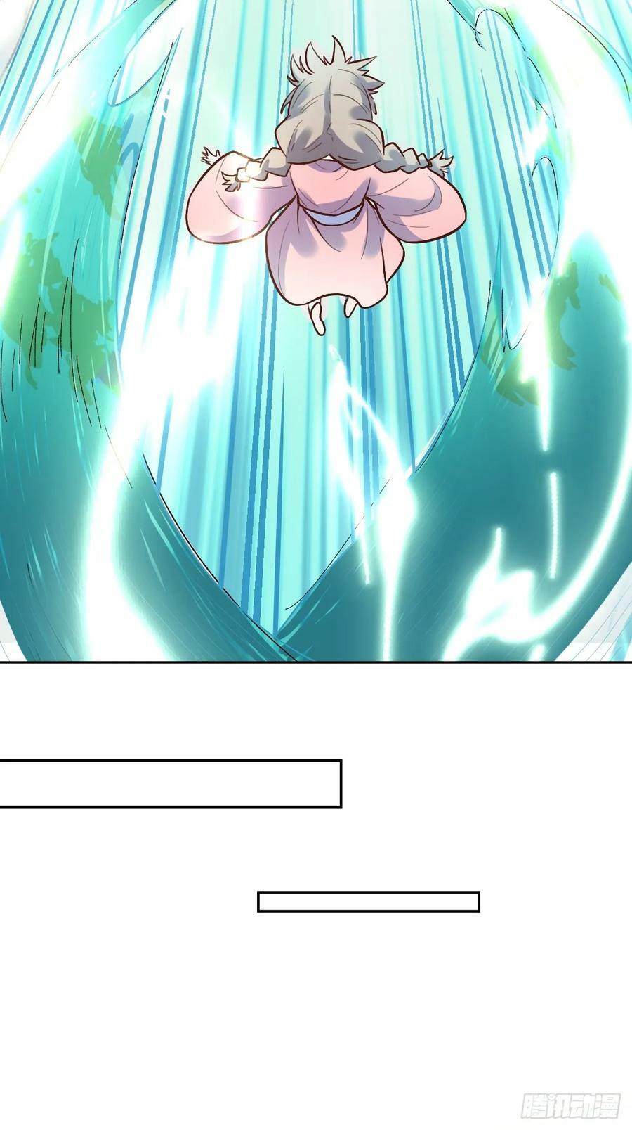 210话13