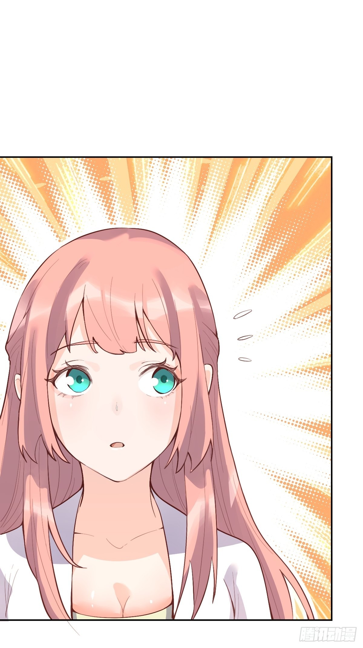 116话25