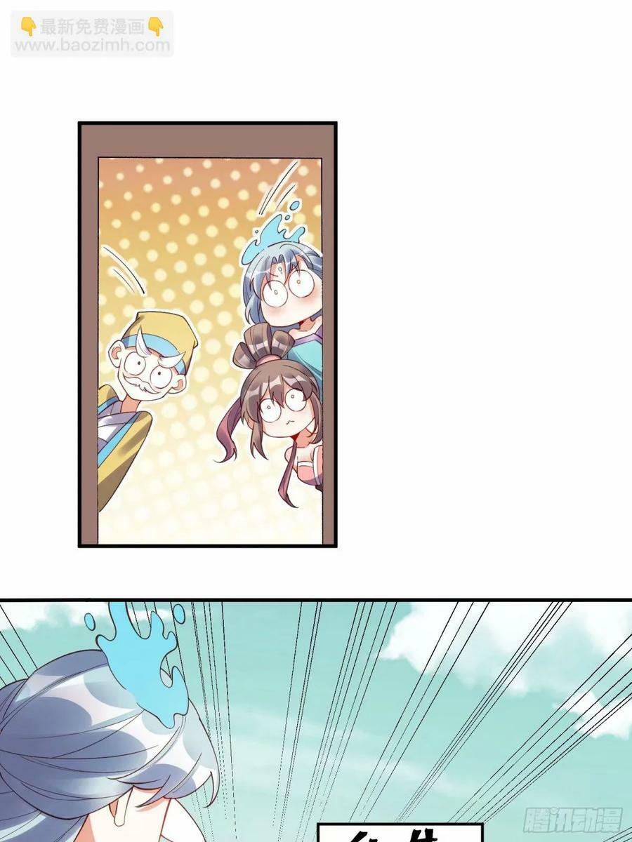 239话28
