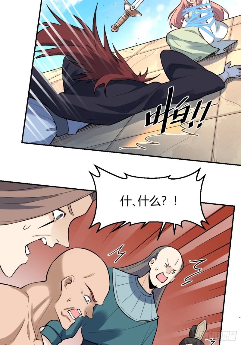 257话68