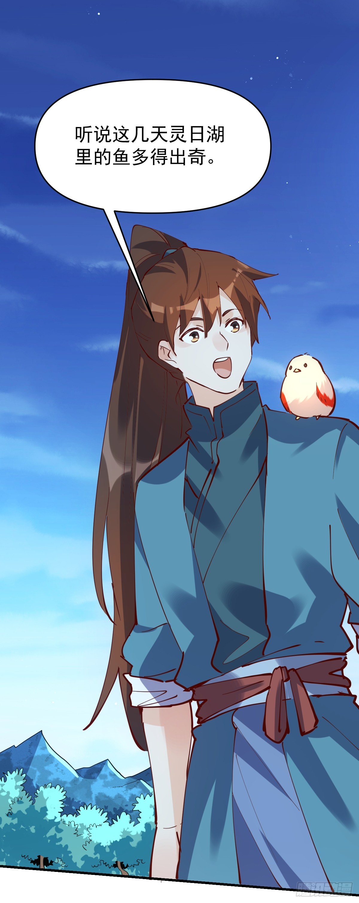 171话56