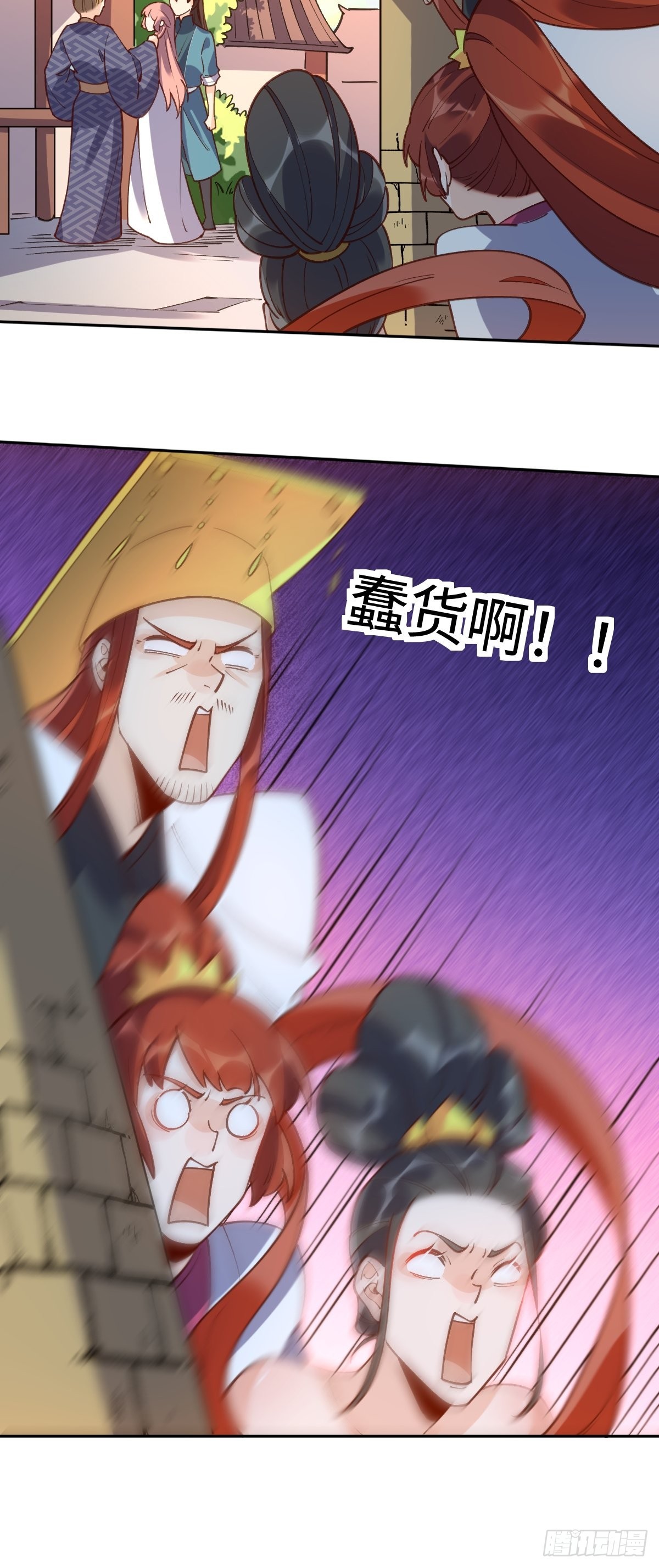 七十九话18