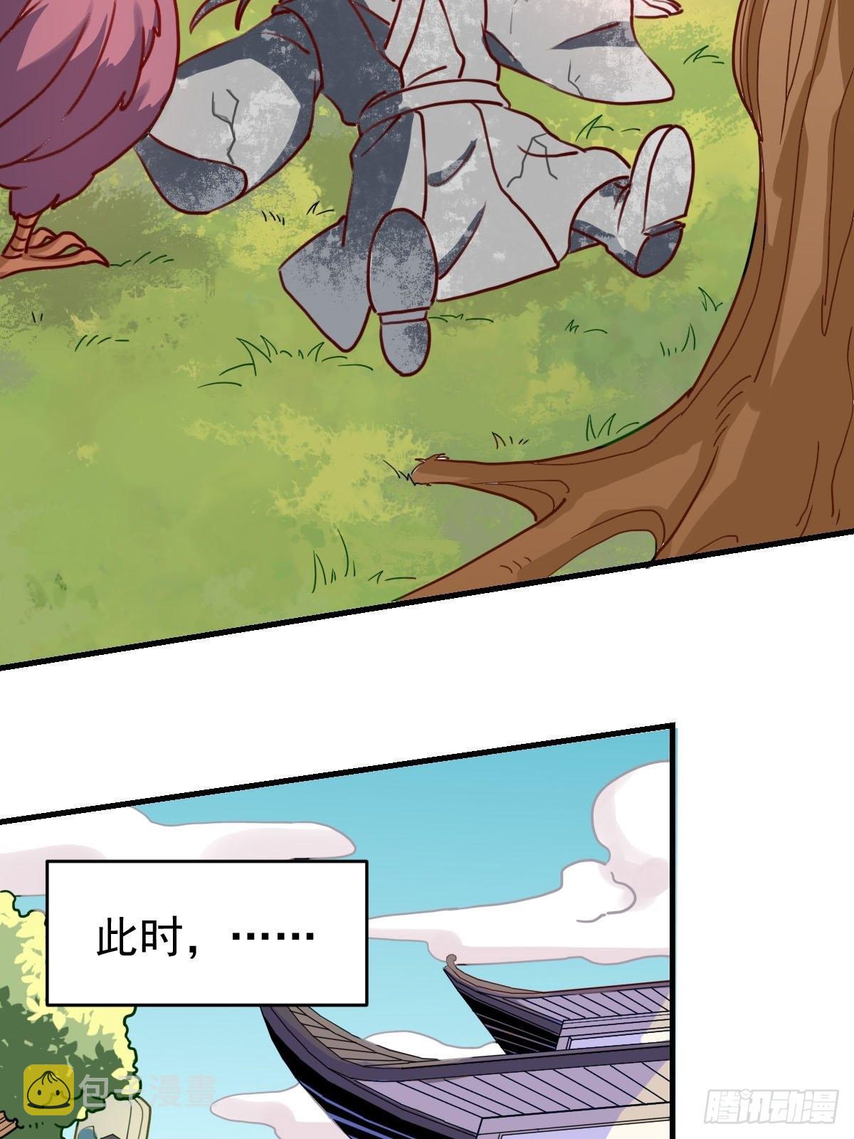九十二话20