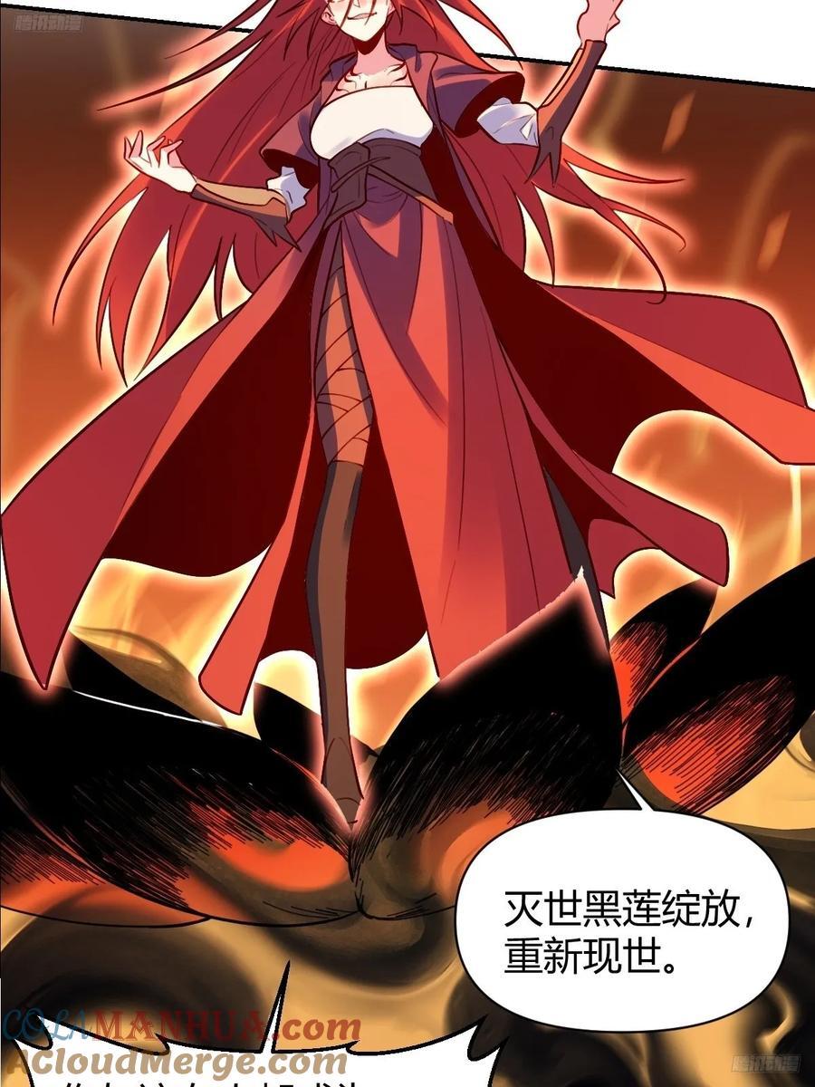 296话8