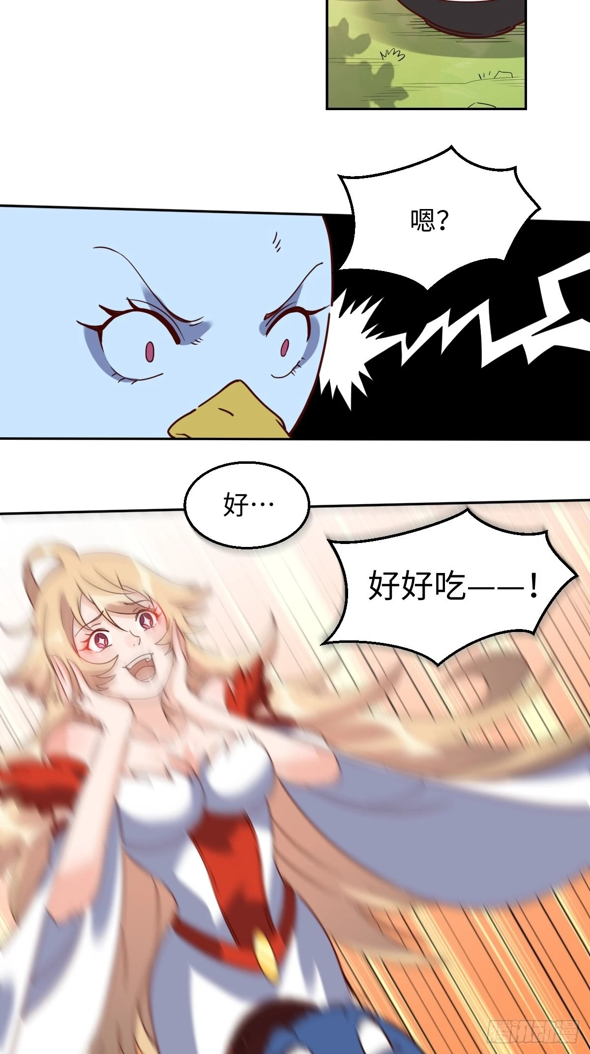 130话20