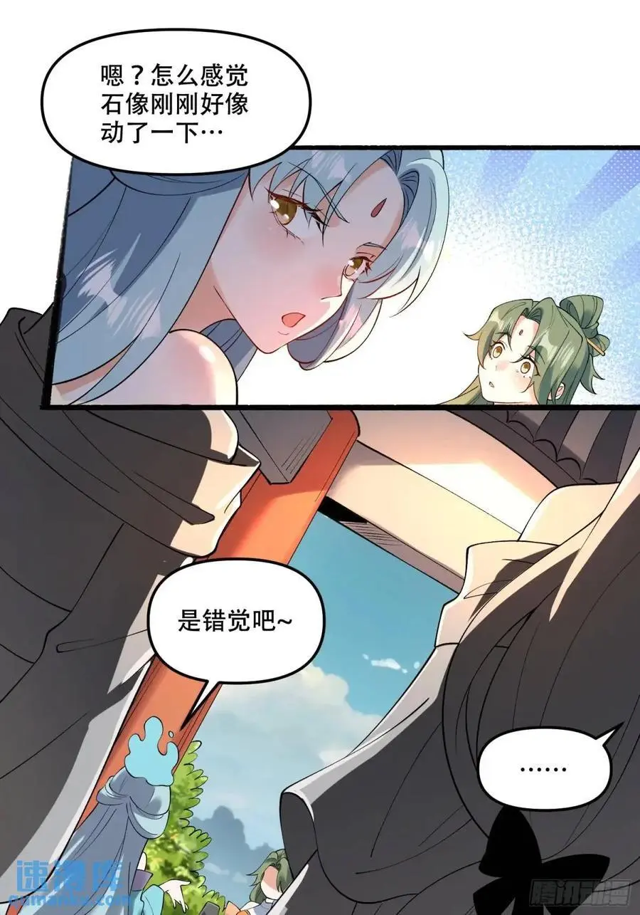310话13
