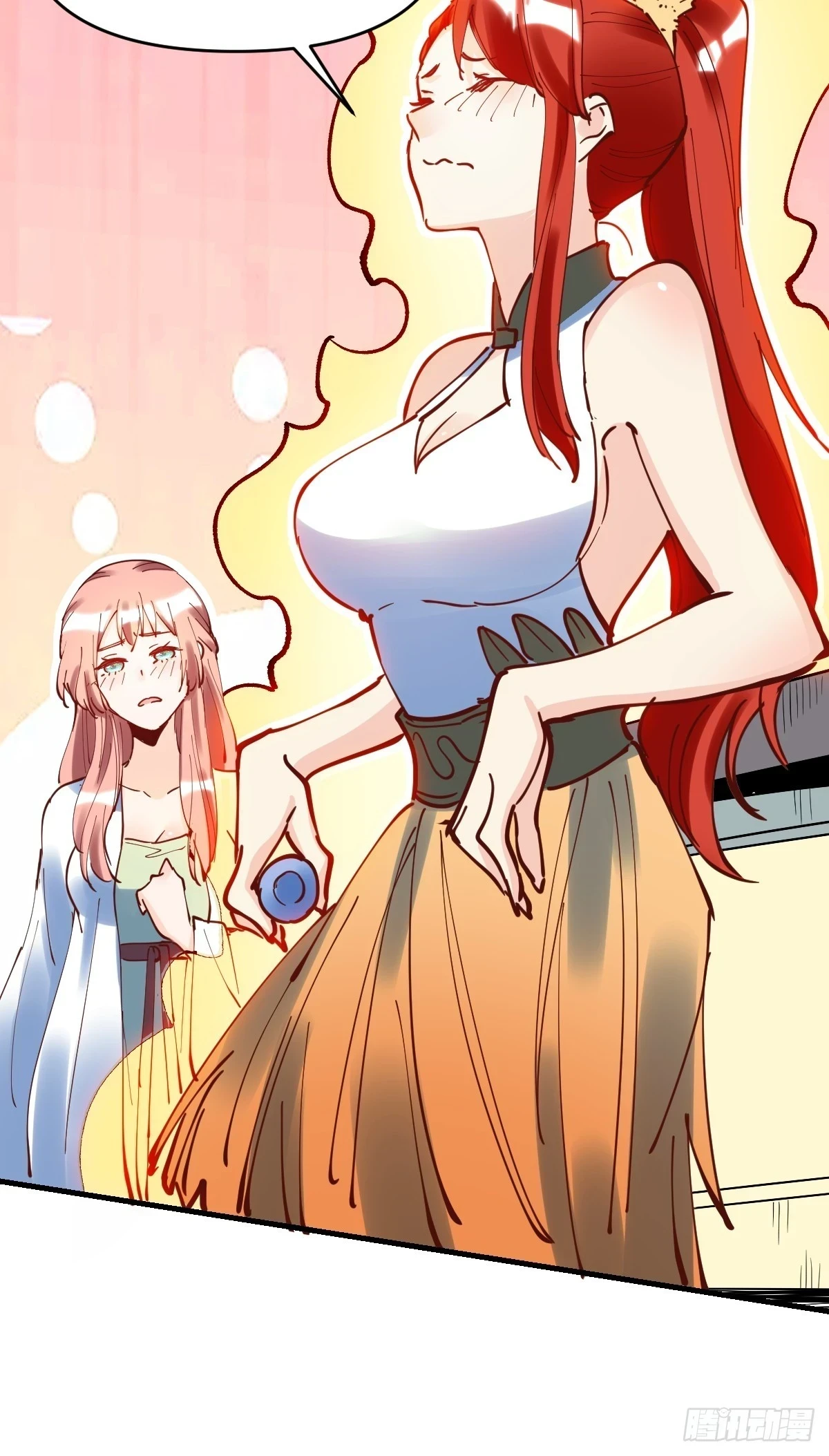 195话36