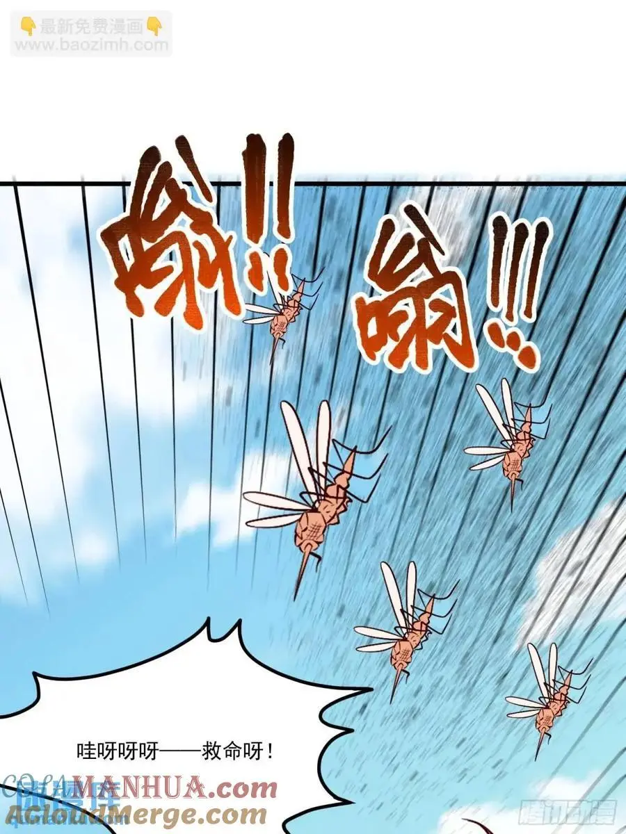 332话24