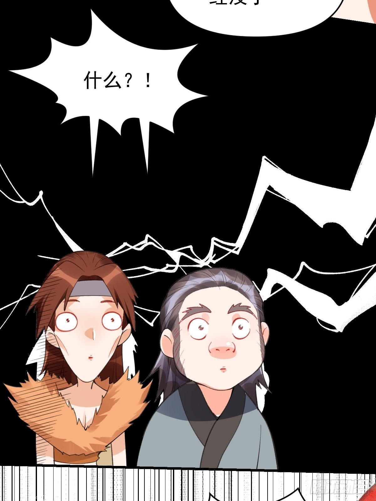 八十五话39
