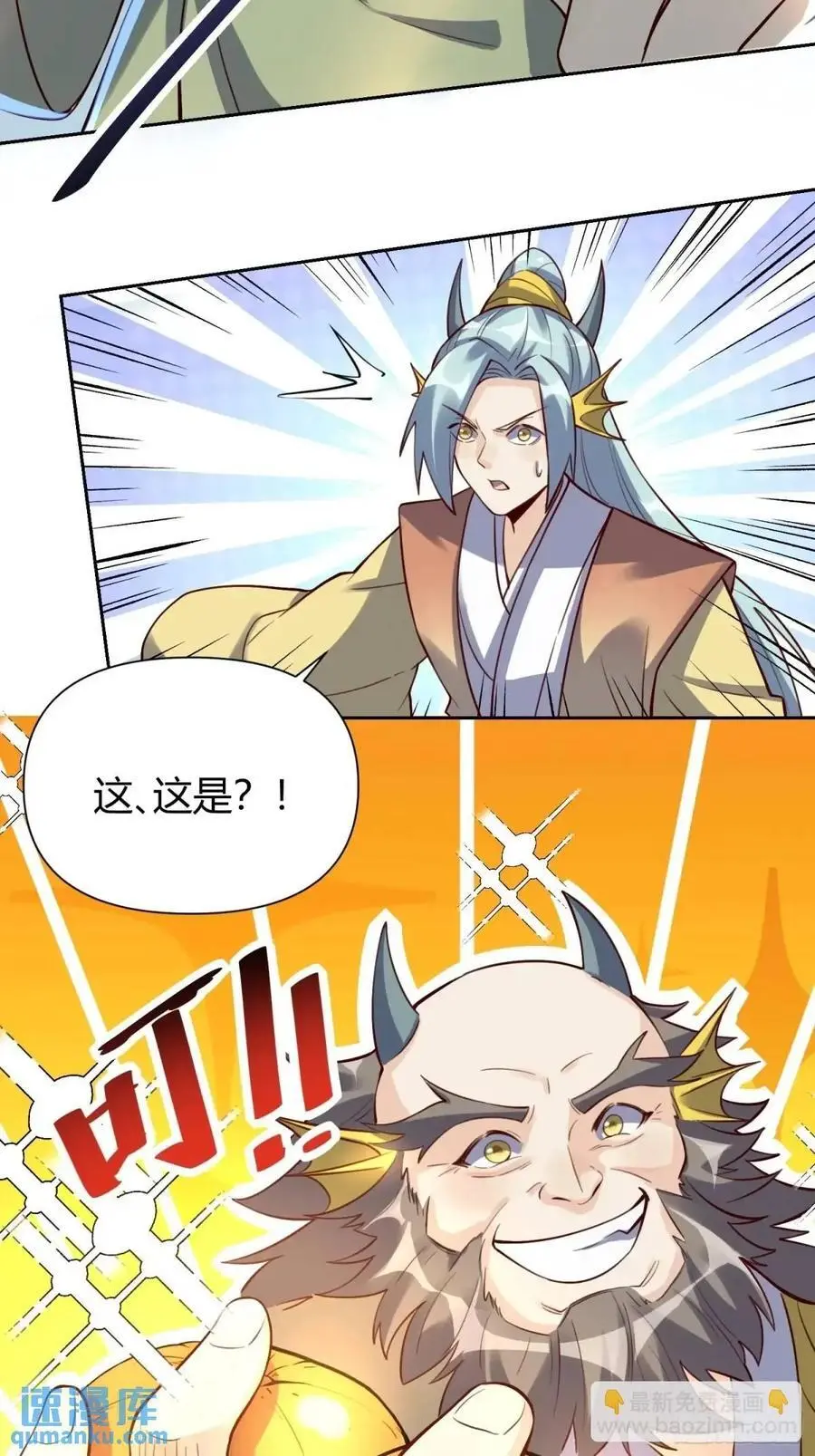 322话41