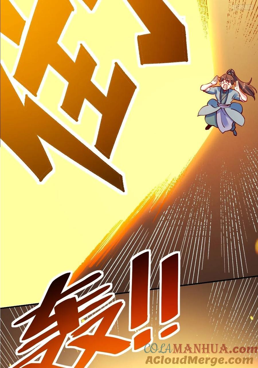 295话9
