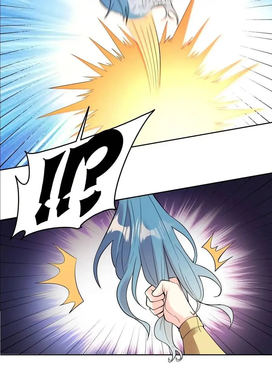 323话9