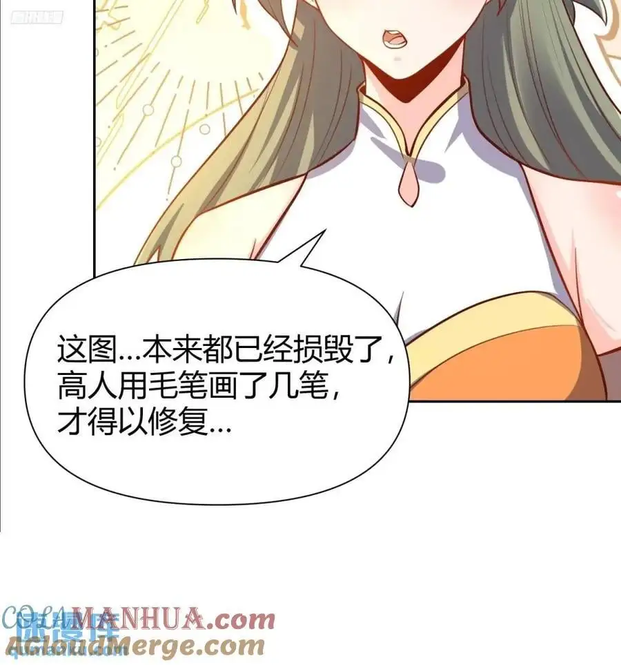 322话9