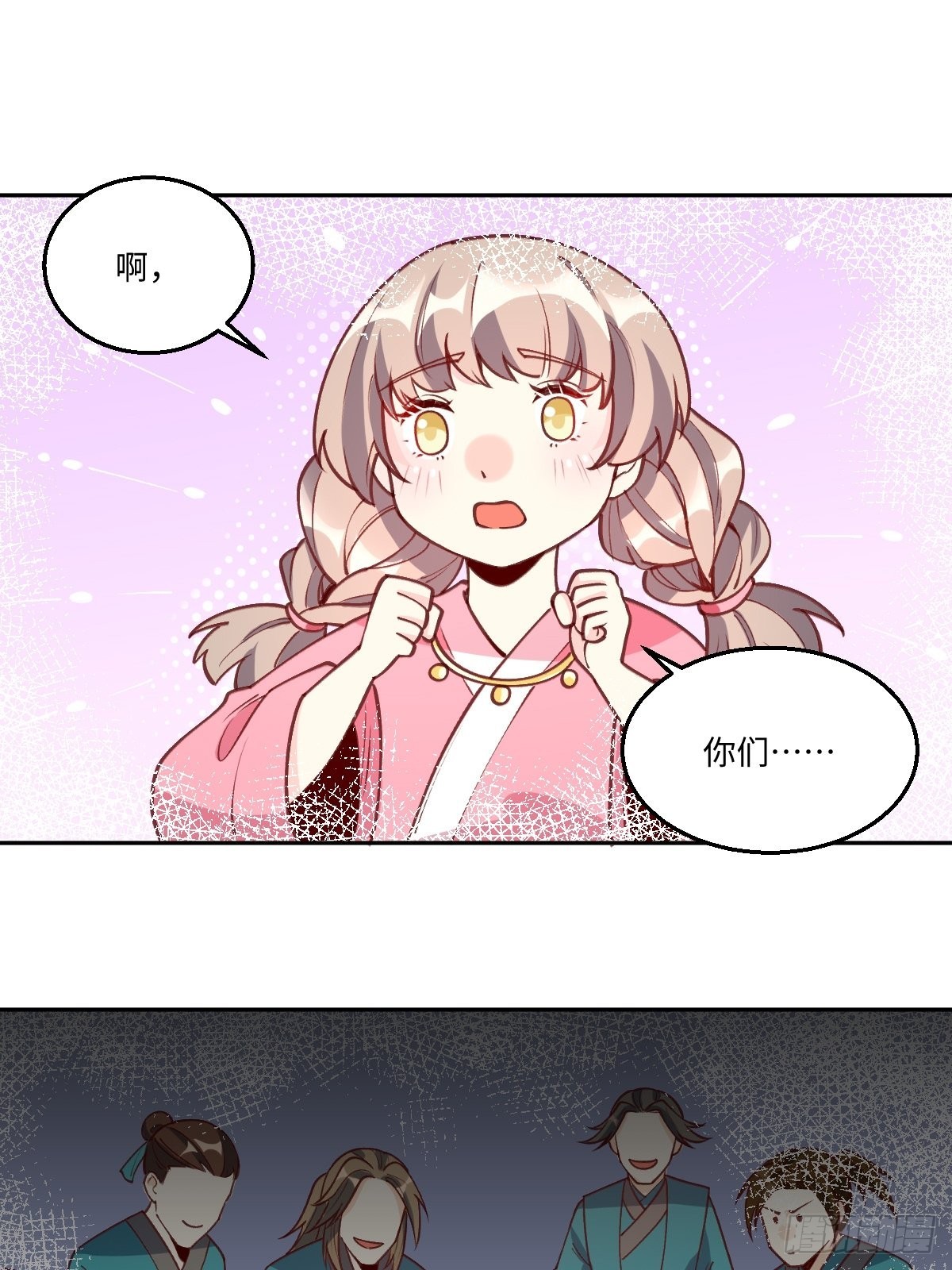 九十六话37