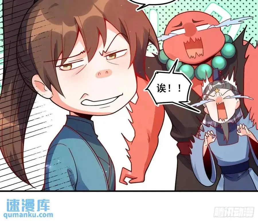 339话19