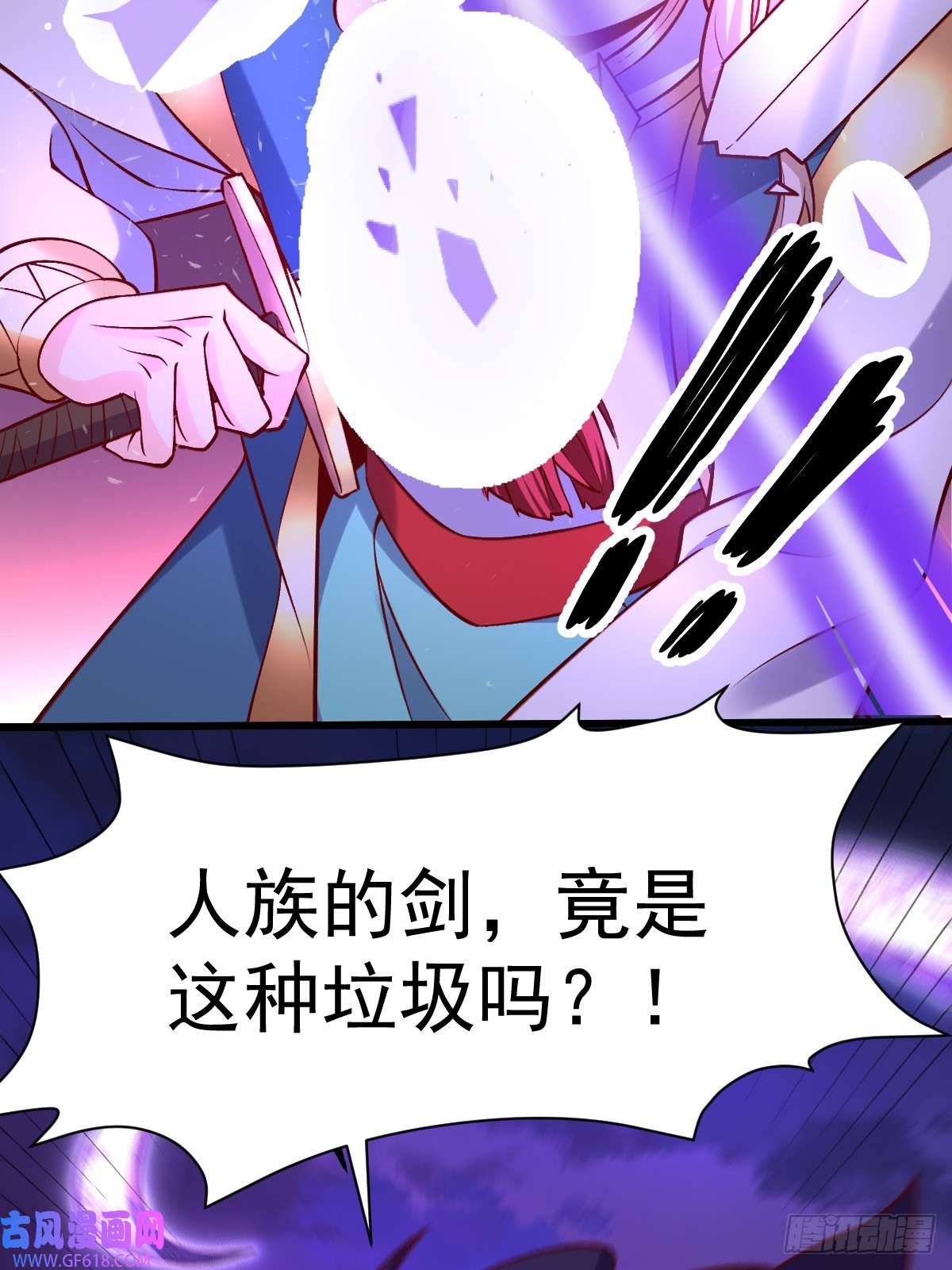 175话68