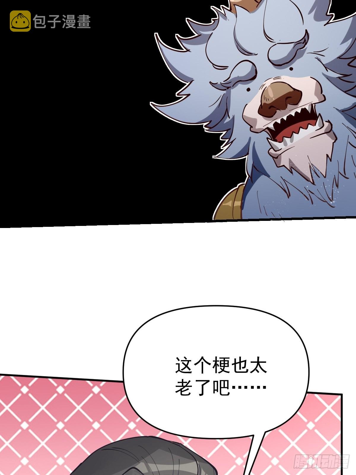 122话30