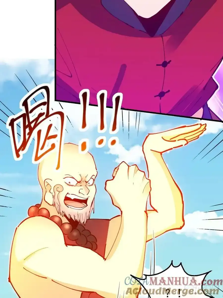 225话6
