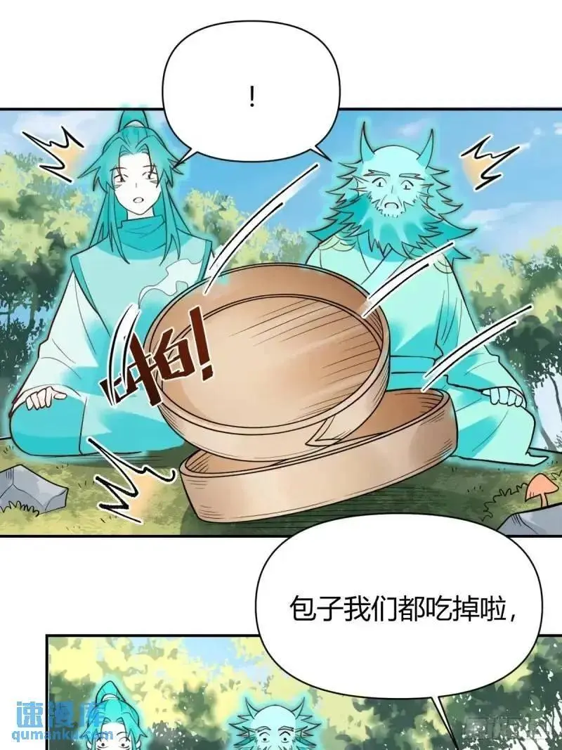 314话35
