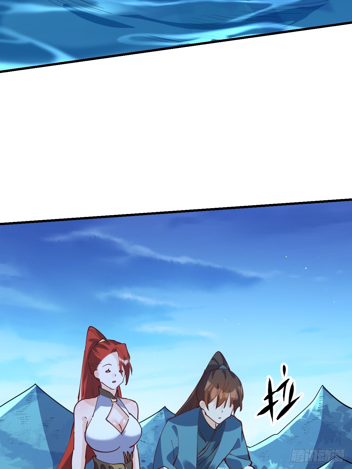 172话42