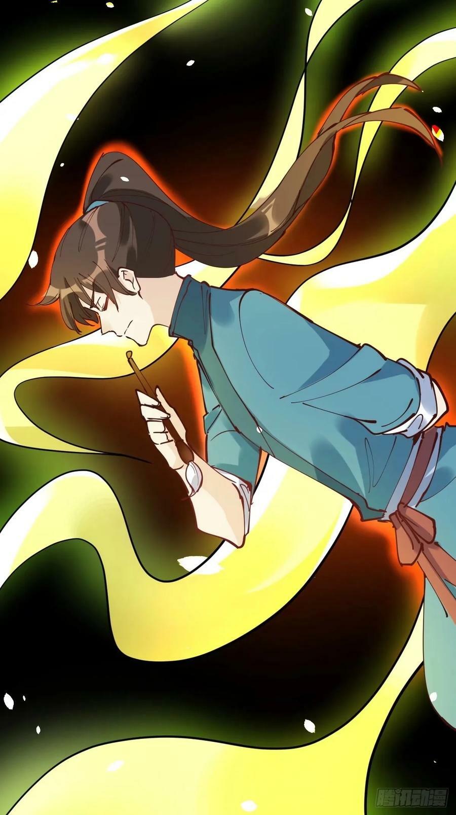 229话22