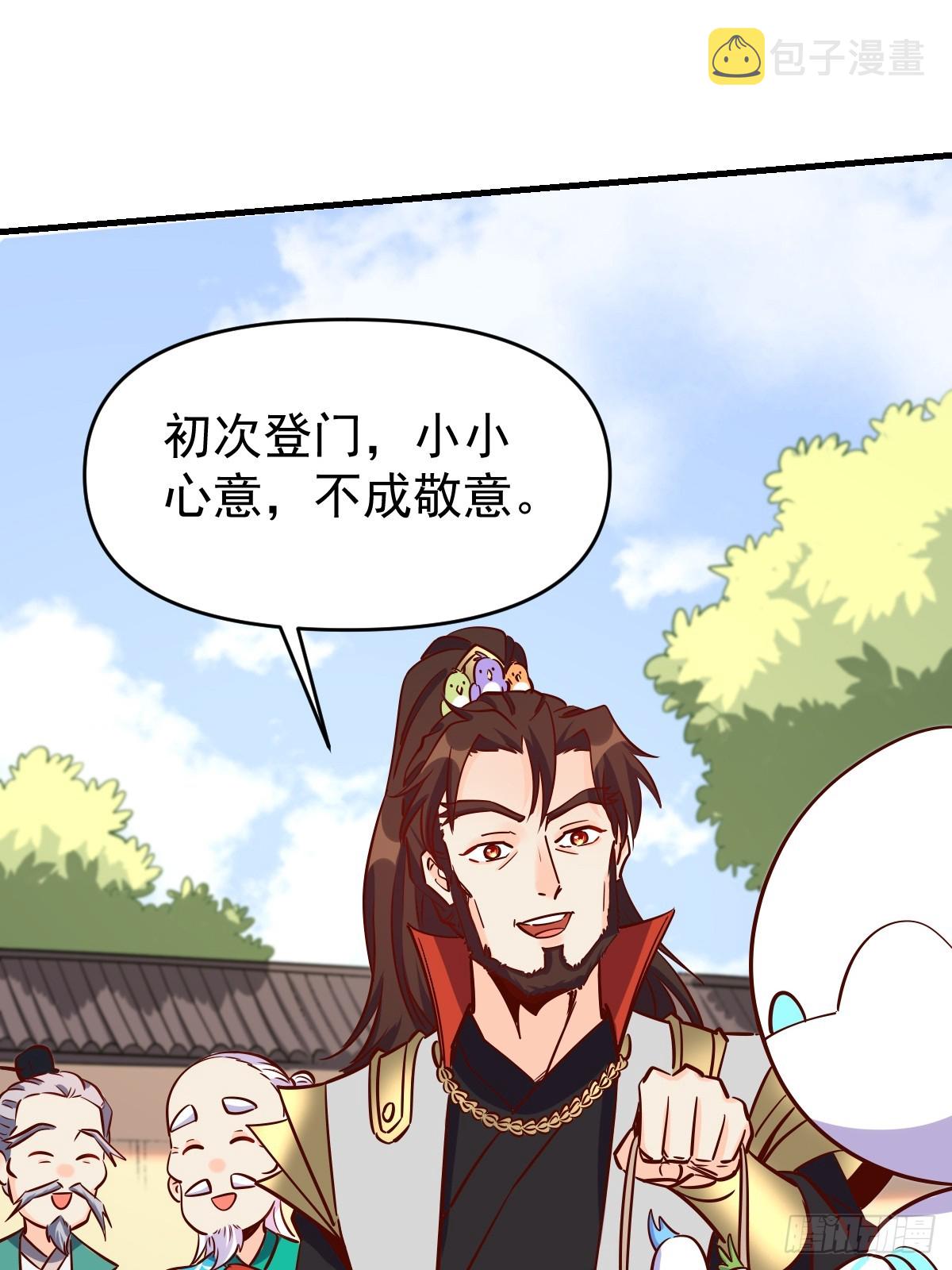 162话1