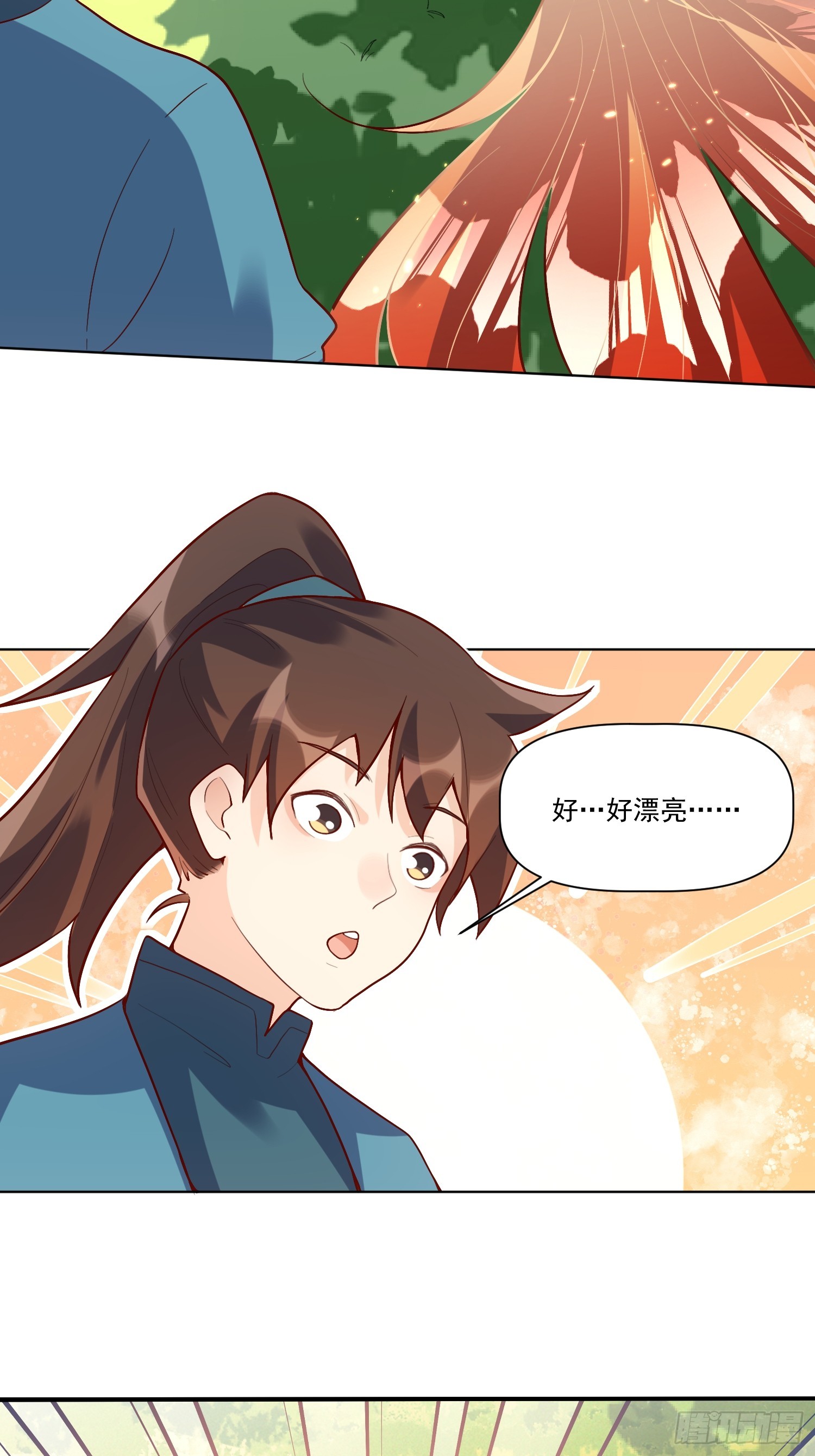 154话2