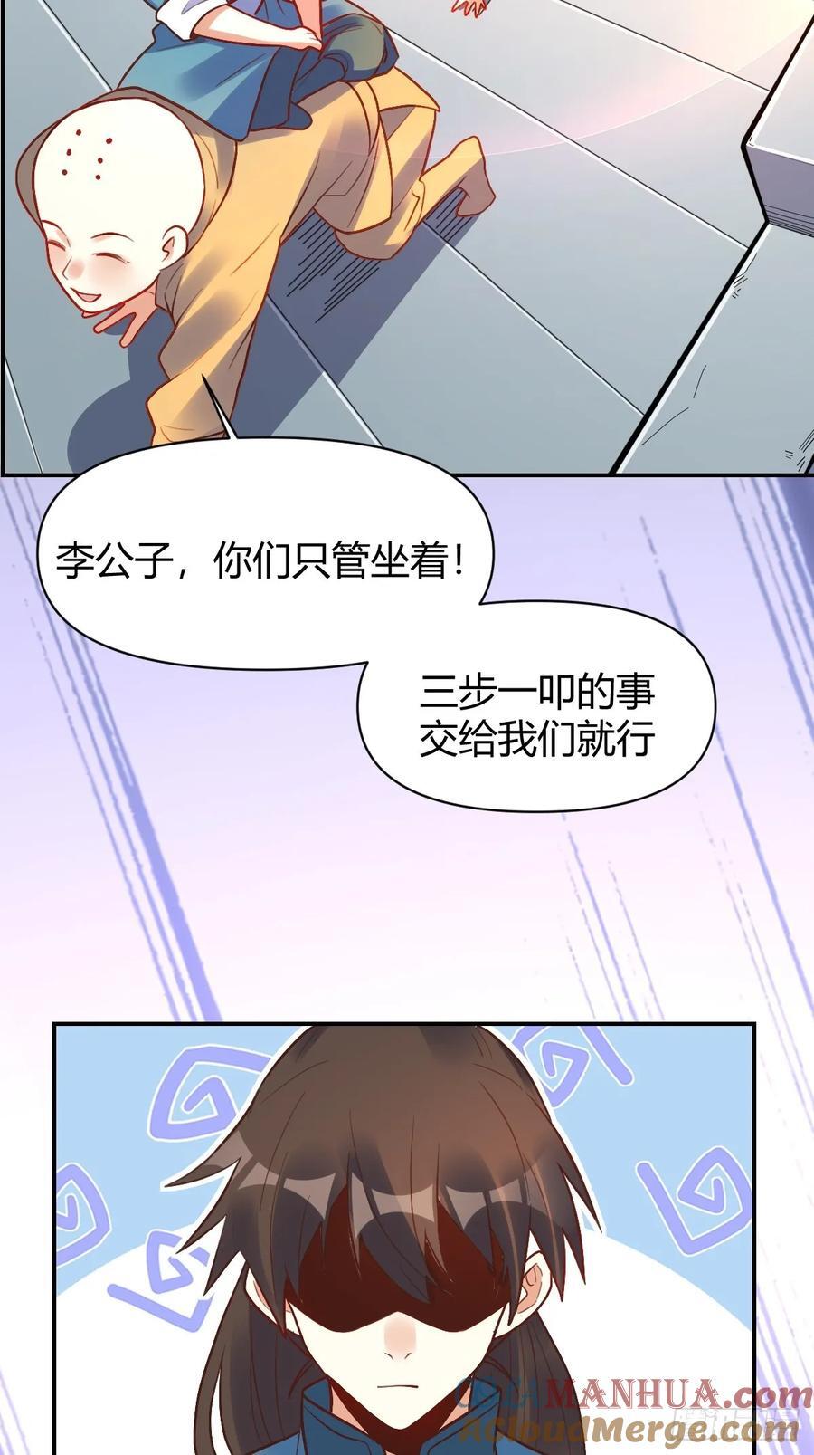 292话27