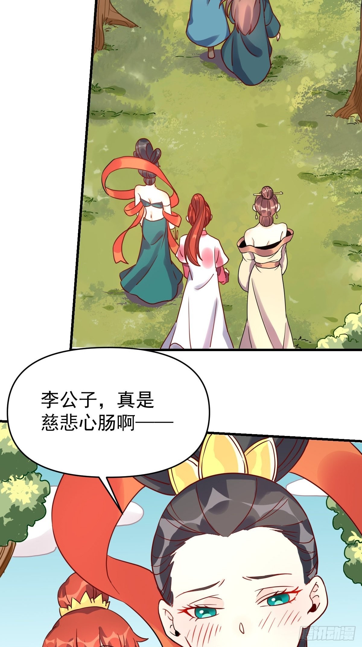 九十二话14