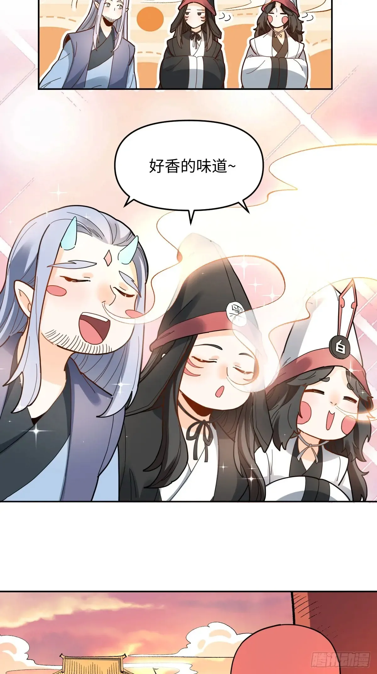 377话12