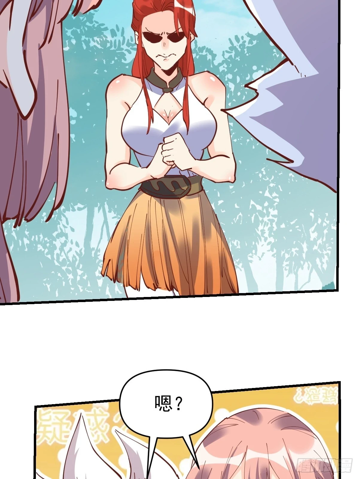 194话22