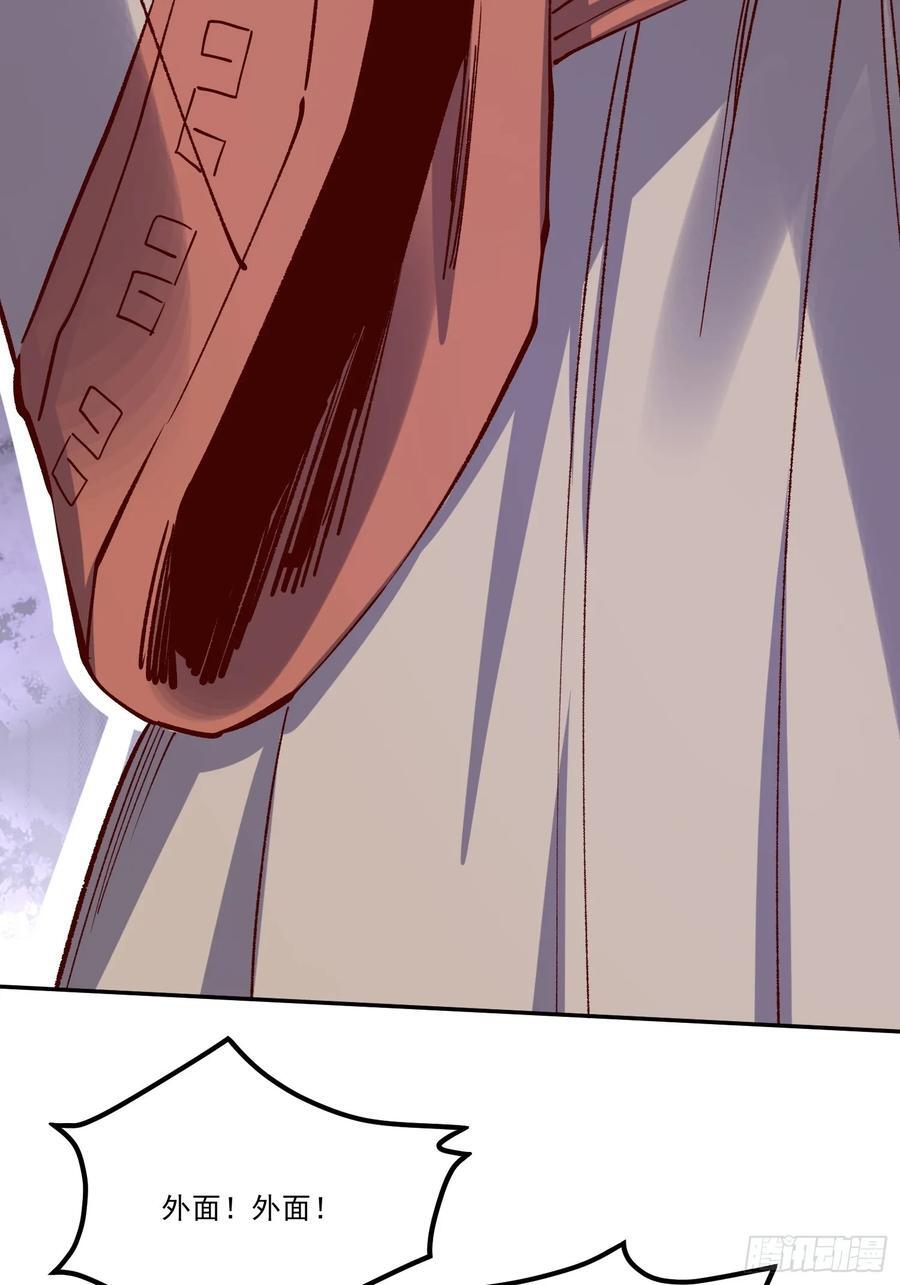 298话46
