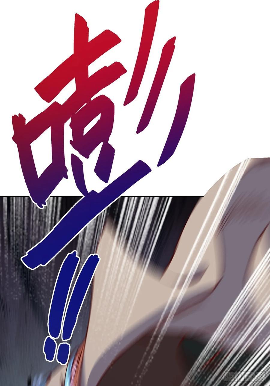 298话52
