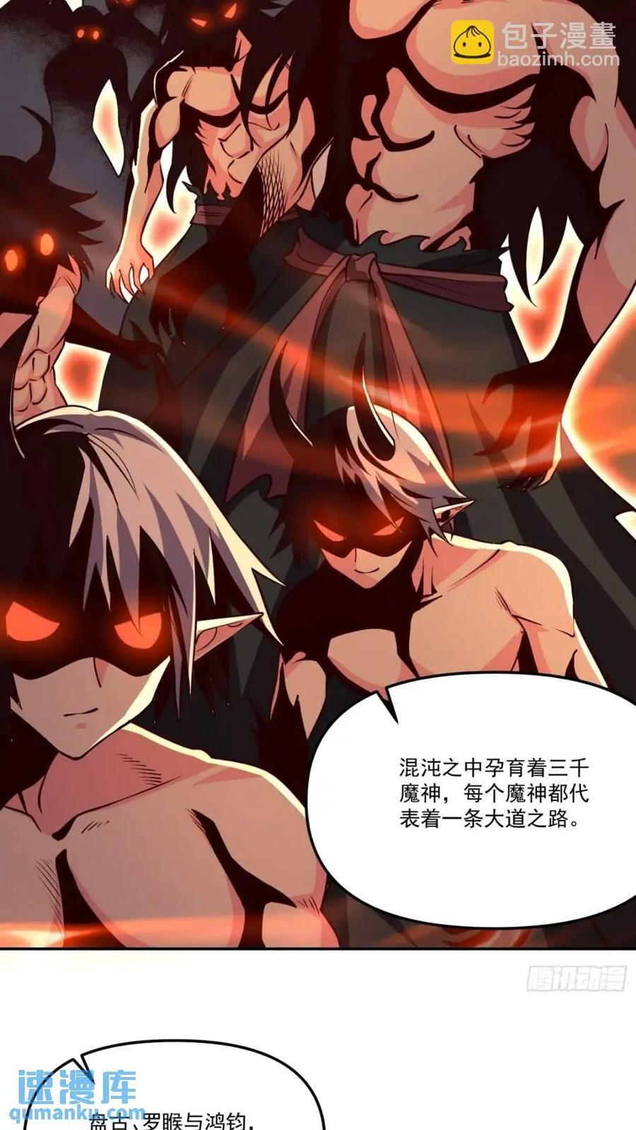 303话34