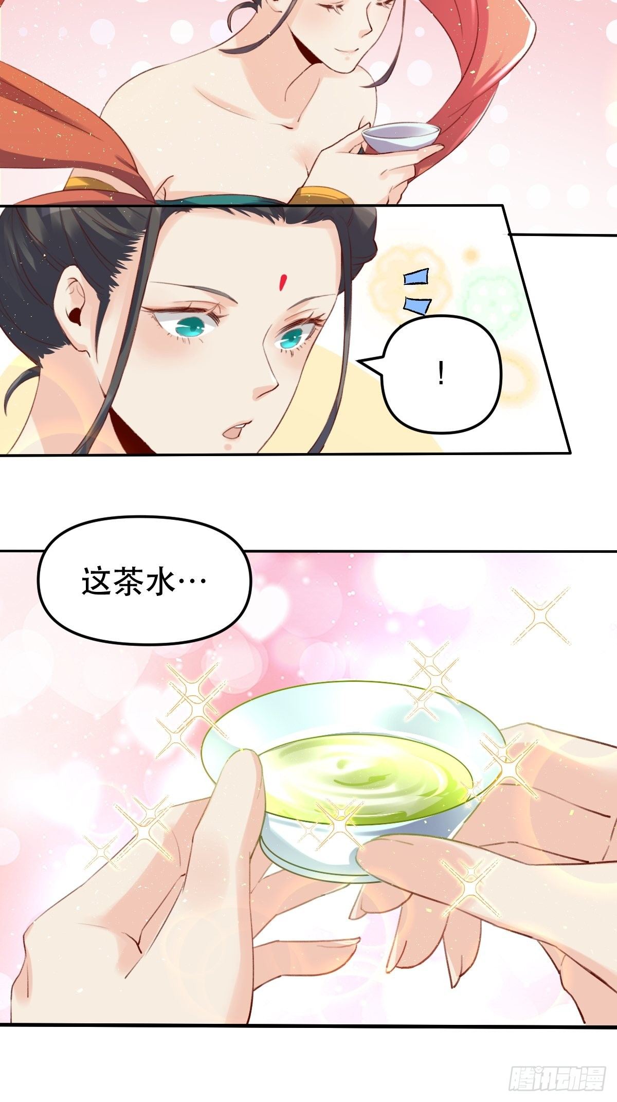 二十五话37