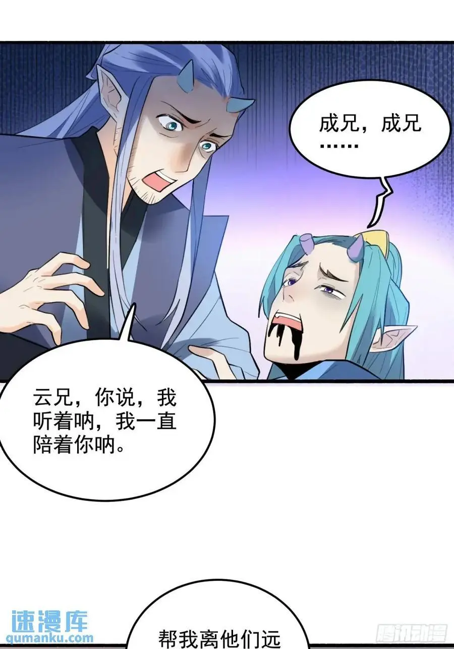 340话15