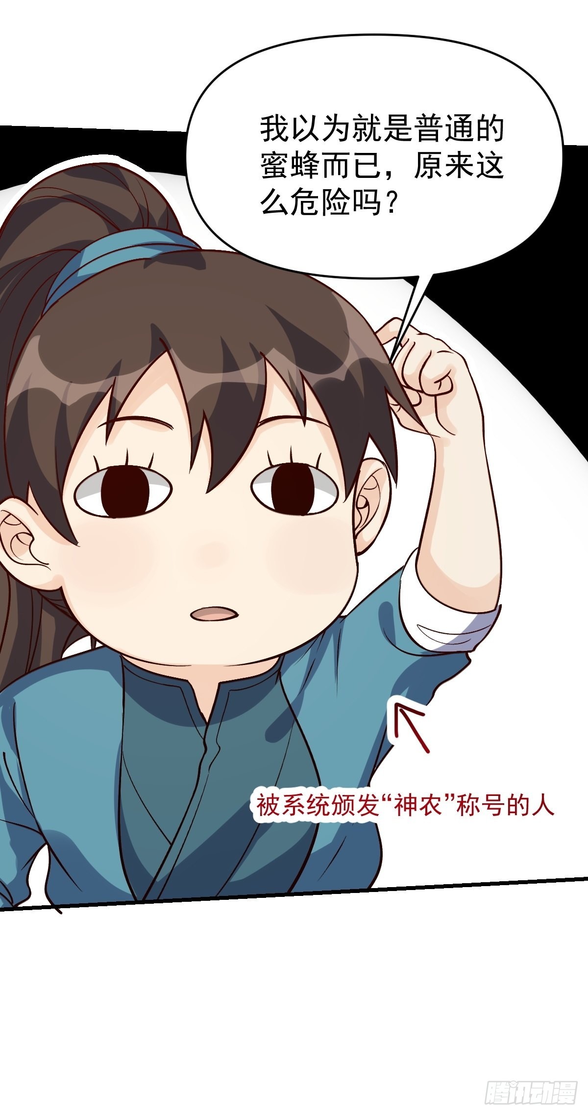 123话41
