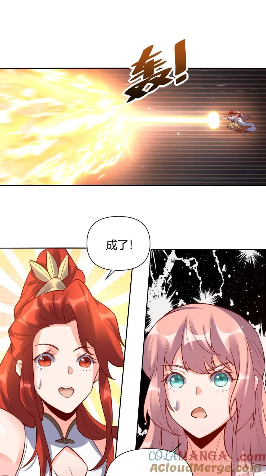 365话30
