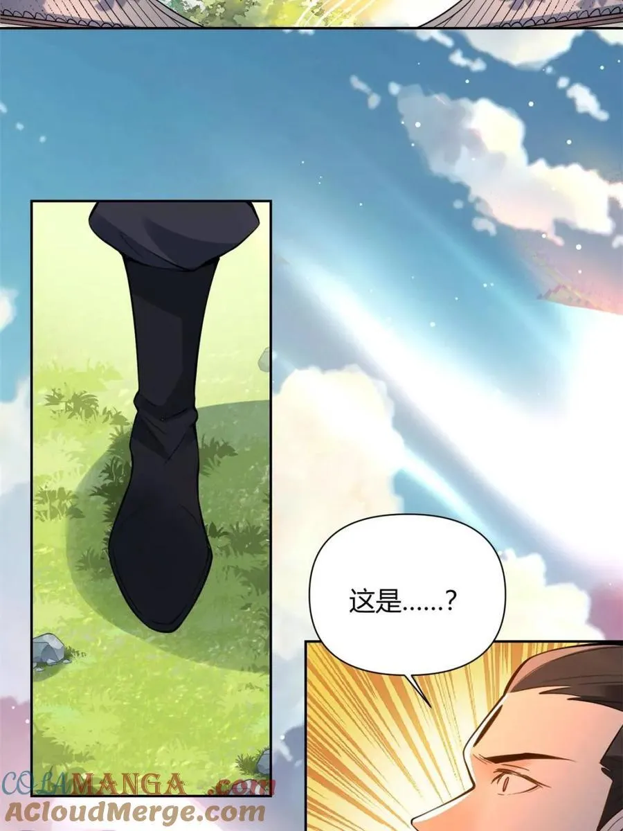 第385话 385话12