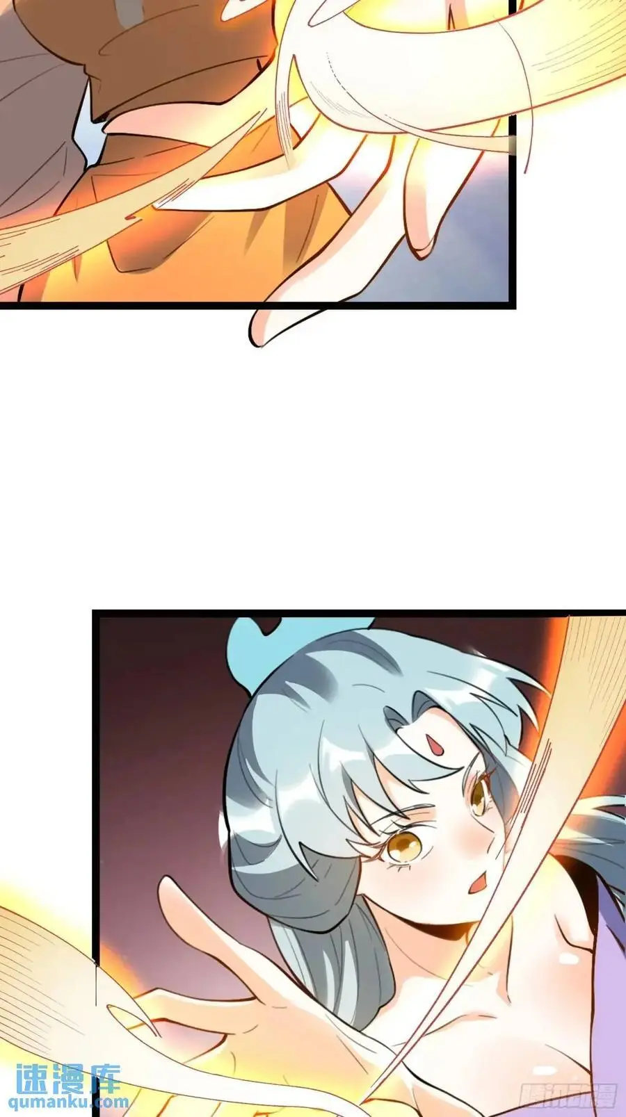 336话37
