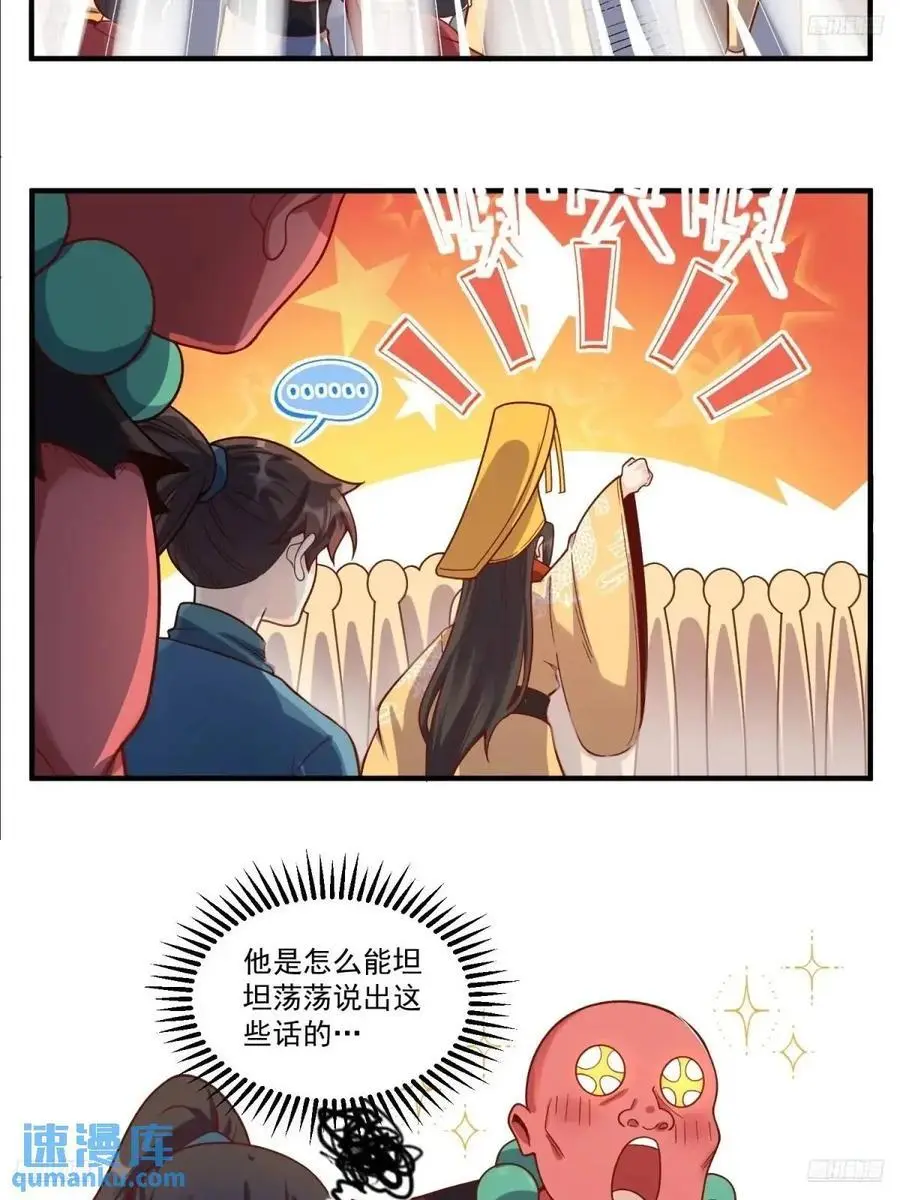 342话10