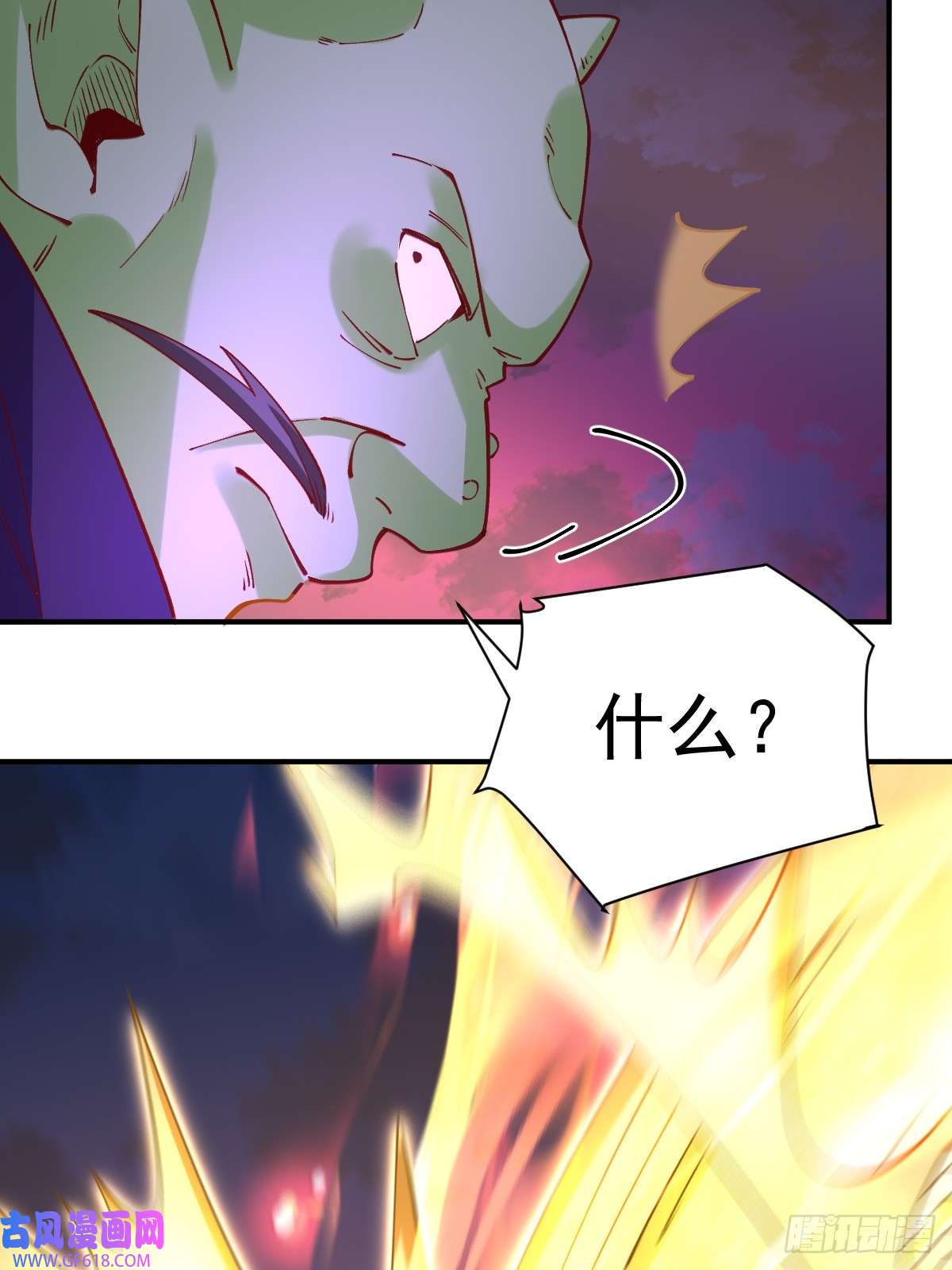 175话80