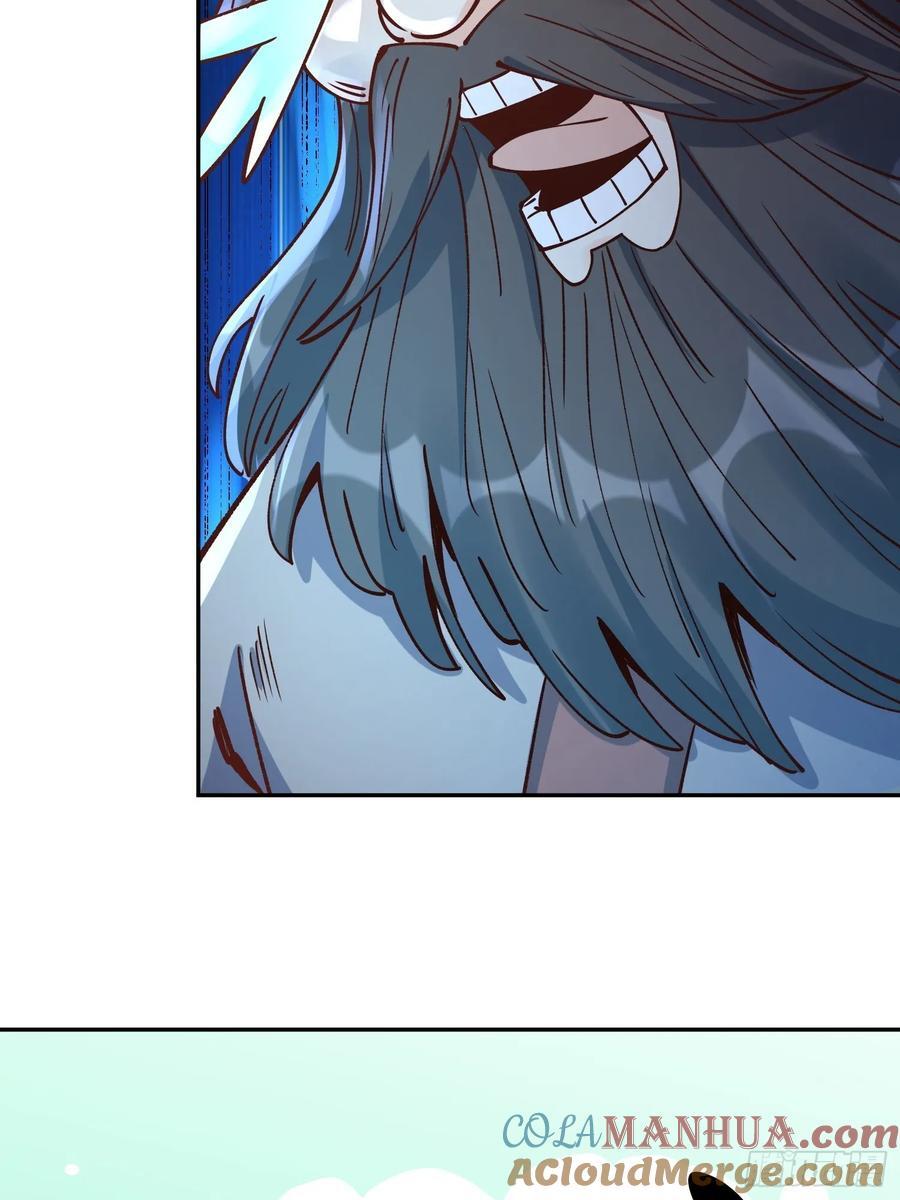 298话60