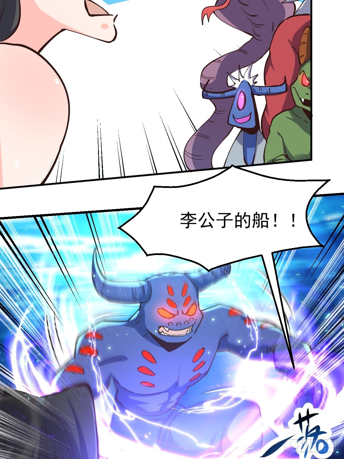 120话50