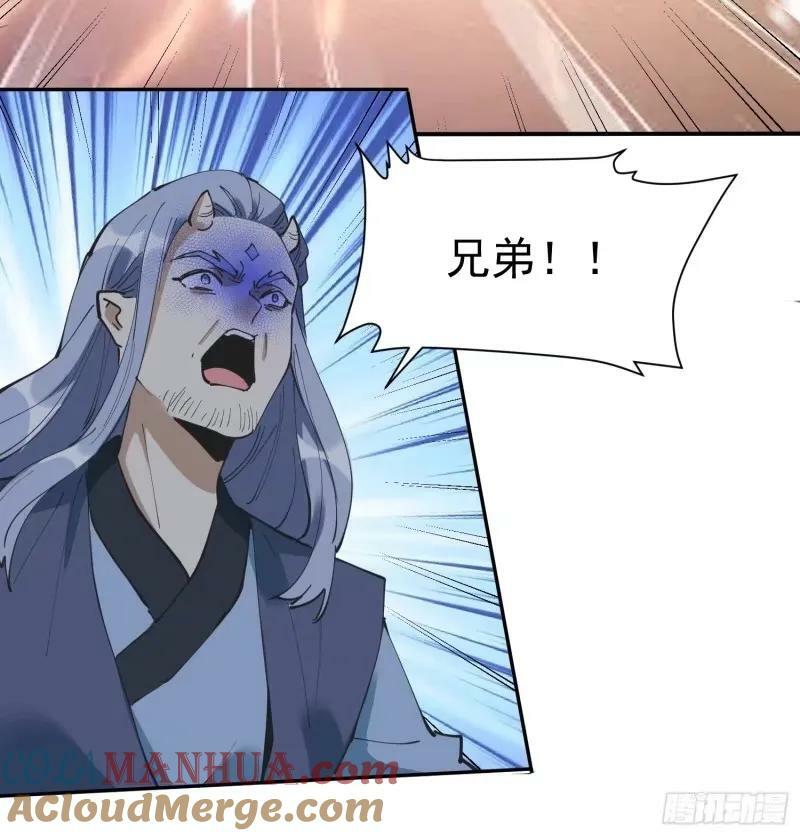 236话36