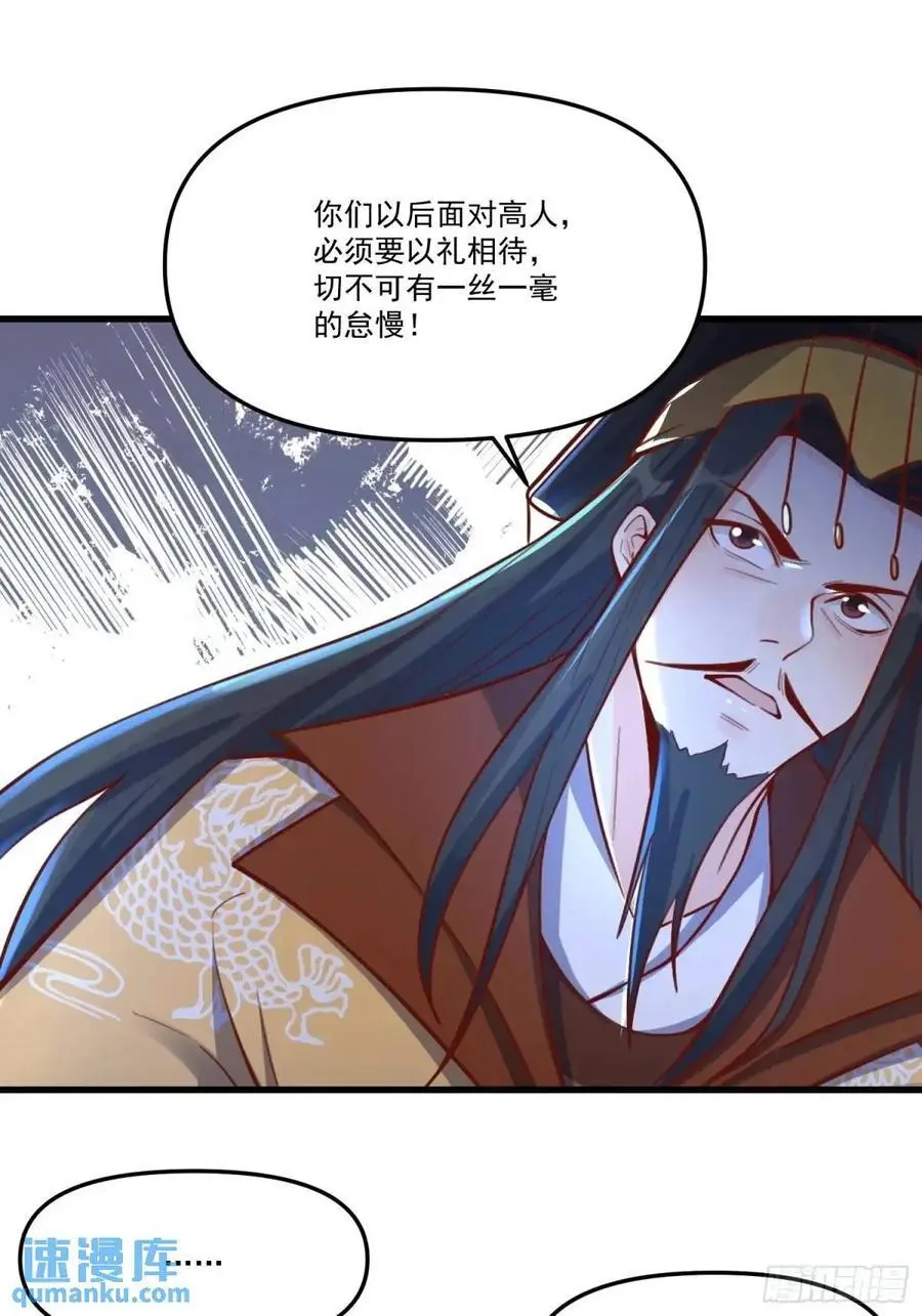 333话44