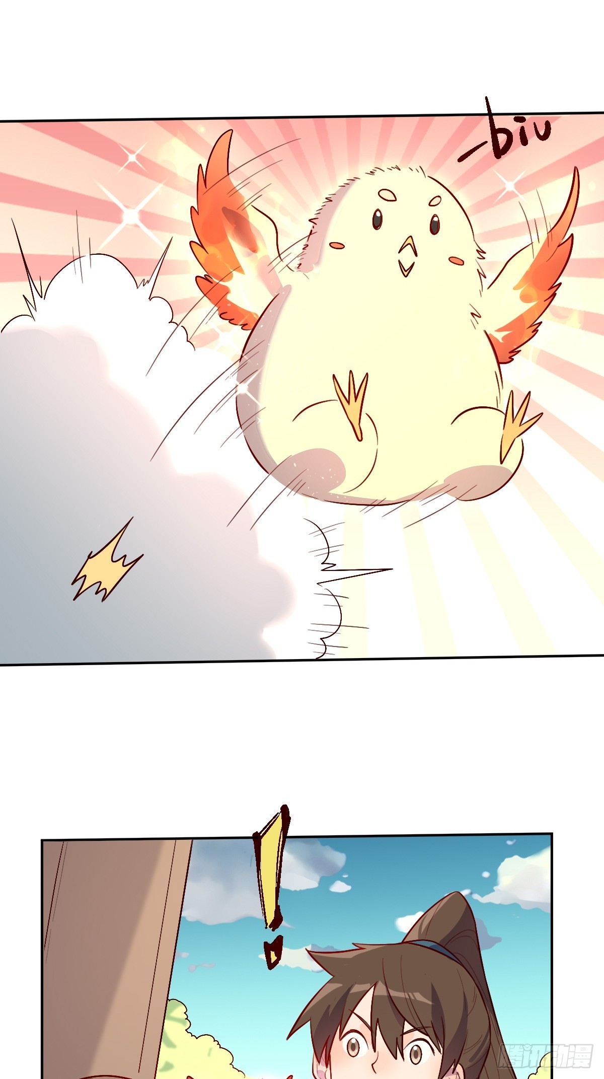165话42