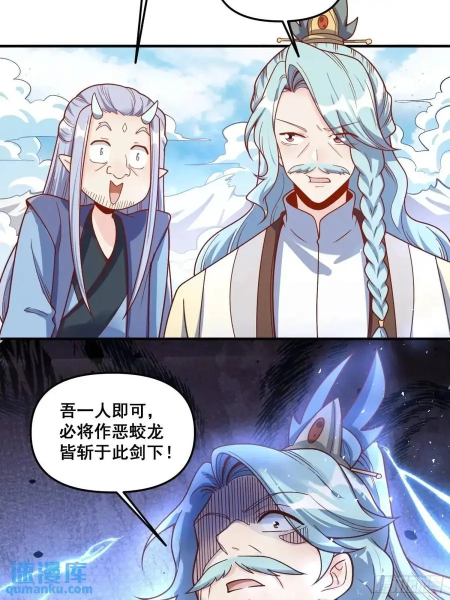 342话37