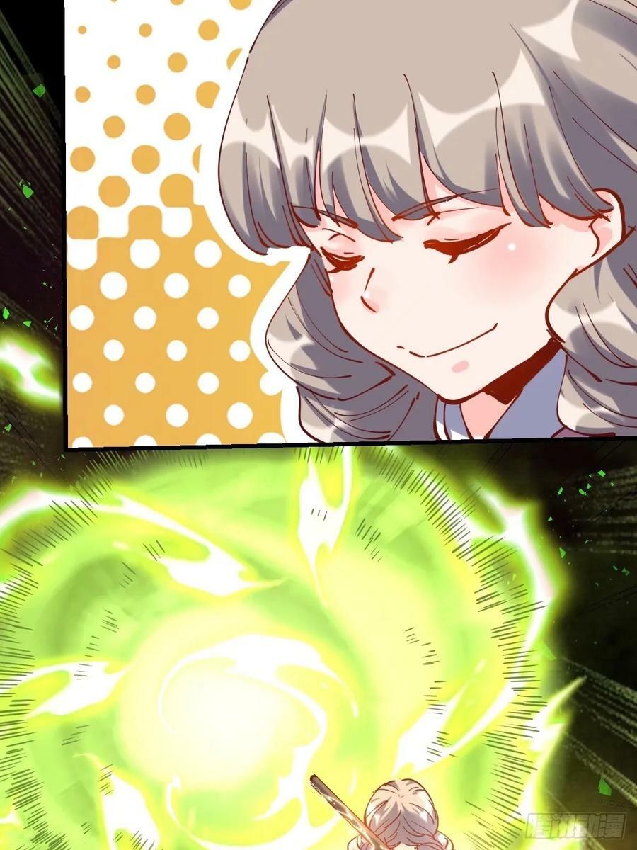 230话44